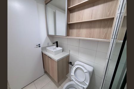 Apartamento para alugar com 48m², 2 quartos e 1 vaga Apartamento para alugar com 48m², 2 quartos e 1 vagaBanheiro