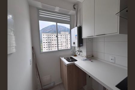 Apartamento para alugar com 48m², 2 quartos e 1 vaga Apartamento para alugar com 48m², 2 quartos e 1 vagaÁrea de Serviço
