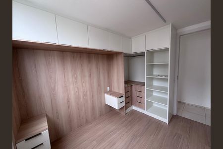 Apartamento para alugar com 48m², 2 quartos e 1 vaga Apartamento para alugar com 48m², 2 quartos e 1 vagaQuarto 2