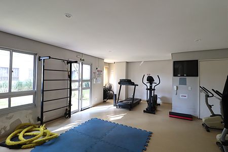 Apartamento para alugar com 48m², 2 quartos e 1 vagaÁrea comum - Academia