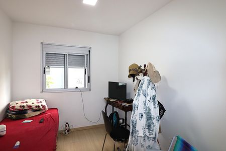 Apartamento para alugar com 48m², 2 quartos e 1 vagaQuarto 1