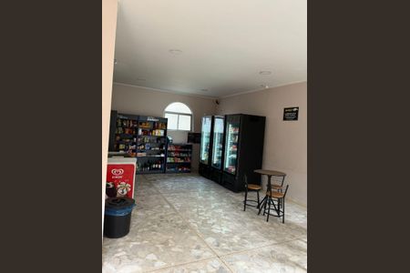 Apartamento à venda com 48m², 2 quartos e 1 vaga Apartamento à venda com 48m², 2 quartos e 1 vagaÁrea externa