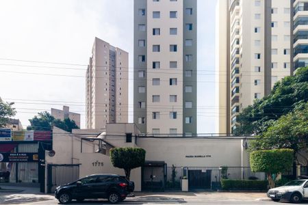 Apartamento à venda com 67m², 3 quartos e 1 vaga Apartamento à venda com 67m², 3 quartos e 1 vagaFachada