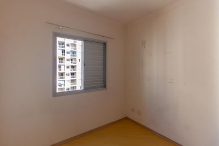 Apartamento à venda com 67m², 3 quartos e 1 vaga Apartamento à venda com 67m², 3 quartos e 1 vagaSuíte