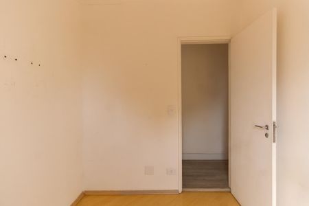 Apartamento à venda com 67m², 3 quartos e 1 vaga Apartamento à venda com 67m², 3 quartos e 1 vagaQuarto 3