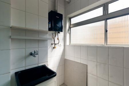 Apartamento à venda com 67m², 3 quartos e 1 vaga Apartamento à venda com 67m², 3 quartos e 1 vagaÁrea de Serviço