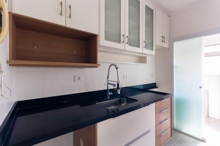 Apartamento à venda com 67m², 3 quartos e 1 vaga Apartamento à venda com 67m², 3 quartos e 1 vagaCozinha