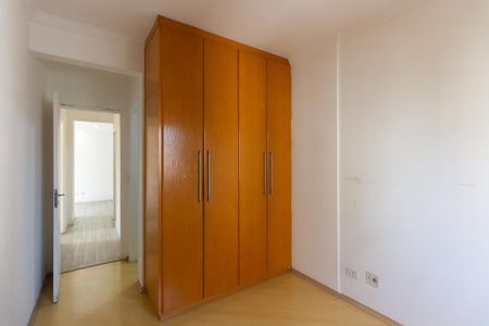 Apartamento à venda com 67m², 3 quartos e 1 vaga Apartamento à venda com 67m², 3 quartos e 1 vagaSuíte