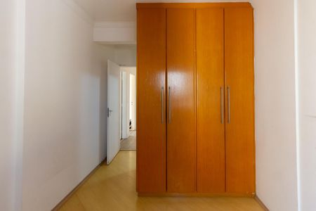 Apartamento à venda com 67m², 3 quartos e 1 vaga Apartamento à venda com 67m², 3 quartos e 1 vagaSuíte