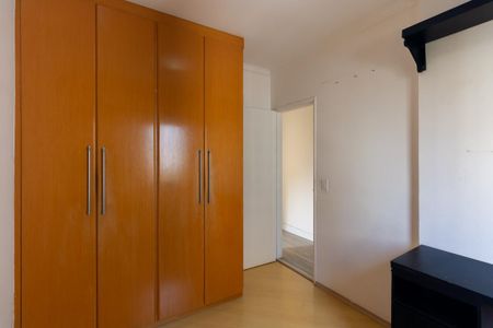Apartamento à venda com 67m², 3 quartos e 1 vaga Apartamento à venda com 67m², 3 quartos e 1 vagaQuarto 2