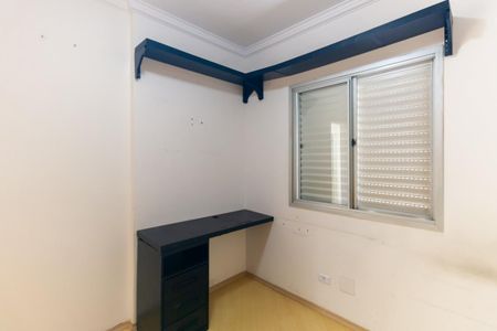 Apartamento à venda com 67m², 3 quartos e 1 vaga Apartamento à venda com 67m², 3 quartos e 1 vagaQuarto 2