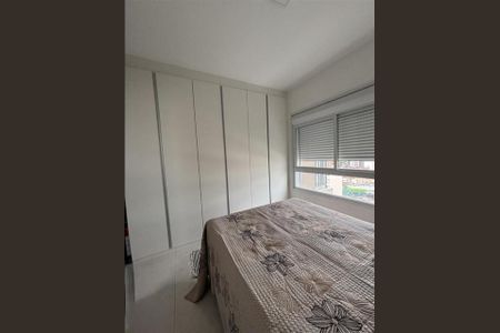 Apartamento à venda com 106m², 3 quartos e 2 vagas Apartamento à venda com 106m², 3 quartos e 2 vagasFoto 09