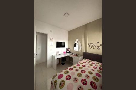 Apartamento à venda com 106m², 3 quartos e 2 vagas Apartamento à venda com 106m², 3 quartos e 2 vagasFoto 13
