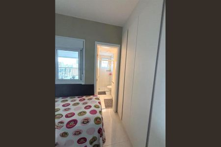 Apartamento à venda com 106m², 3 quartos e 2 vagas Apartamento à venda com 106m², 3 quartos e 2 vagasFoto 14