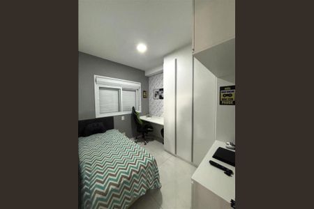Apartamento à venda com 106m², 3 quartos e 2 vagas Apartamento à venda com 106m², 3 quartos e 2 vagasFoto 16