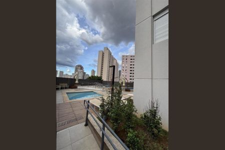 Apartamento à venda com 106m², 3 quartos e 2 vagas Apartamento à venda com 106m², 3 quartos e 2 vagasFoto 20