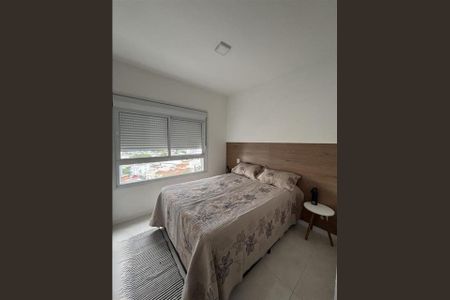 Apartamento à venda com 106m², 3 quartos e 2 vagas Apartamento à venda com 106m², 3 quartos e 2 vagasFoto 11