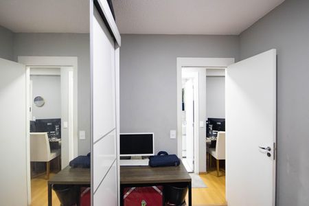 Apartamento à venda com 40m², 2 quartos e sem vaga Apartamento à venda com 40m², 2 quartos e sem vagaQuarto 1