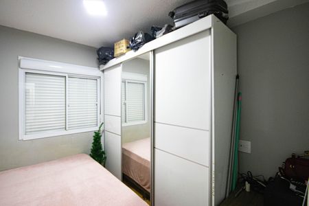 Apartamento à venda com 40m², 2 quartos e sem vaga Apartamento à venda com 40m², 2 quartos e sem vagaQuarto 1