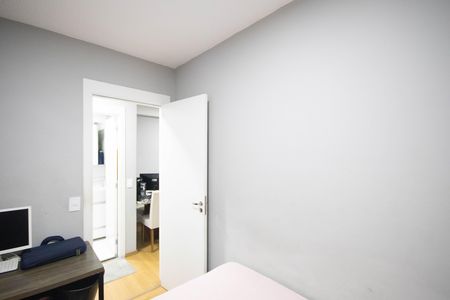 Apartamento à venda com 40m², 2 quartos e sem vaga Apartamento à venda com 40m², 2 quartos e sem vagaQuarto 1