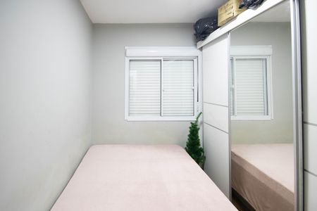 Apartamento à venda com 40m², 2 quartos e sem vaga Apartamento à venda com 40m², 2 quartos e sem vagaQuarto 1