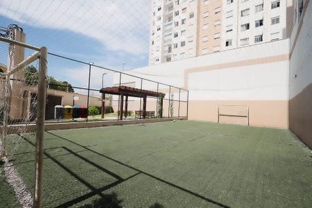 Apartamento à venda com 40m², 2 quartos e sem vaga Apartamento à venda com 40m², 2 quartos e sem vagaQuadra