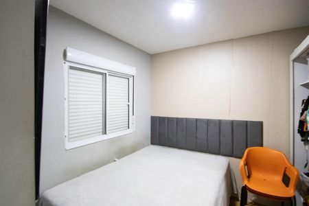 Apartamento à venda com 40m², 2 quartos e sem vaga Apartamento à venda com 40m², 2 quartos e sem vagaQuarto 2