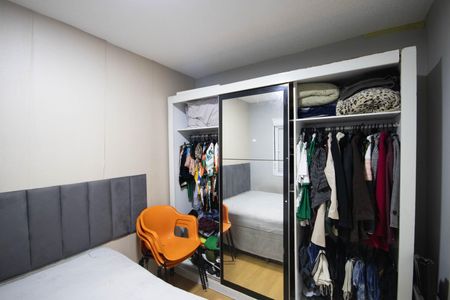 Apartamento à venda com 40m², 2 quartos e sem vaga Apartamento à venda com 40m², 2 quartos e sem vagaQuarto 2