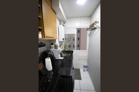 Apartamento à venda com 40m², 2 quartos e sem vaga Apartamento à venda com 40m², 2 quartos e sem vagaCozinha e Área de Serviço