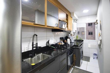 Apartamento à venda com 40m², 2 quartos e sem vaga Apartamento à venda com 40m², 2 quartos e sem vagaCozinha e Área de Serviço