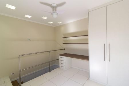 Suíte de casa para alugar com 1 quarto, 33m² em Jardim Niteroi, São Paulo