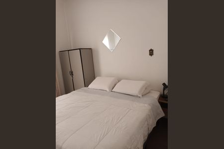 Foto 01 de casa para alugar com 1 quarto, 60m² em Jardim Oriental, São Paulo
