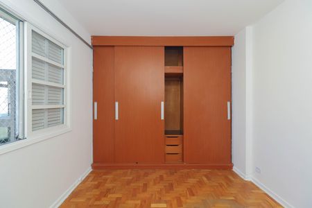 Apartamento para alugar com 75m², 2 quartos e 1 vagaQuarto 1