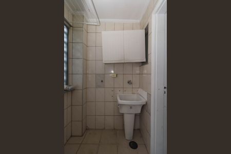 Apartamento para alugar com 75m², 2 quartos e 1 vagaÁrea de Serviço