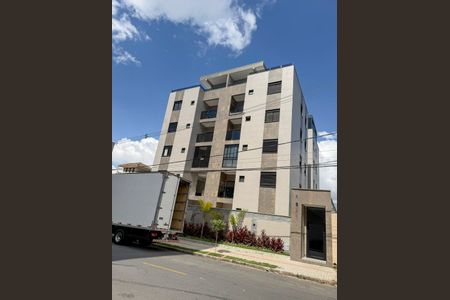Apartamento para alugar com 80m², 3 quartos e 1 vaga Apartamento para alugar com 80m², 3 quartos e 1 vagaFachada