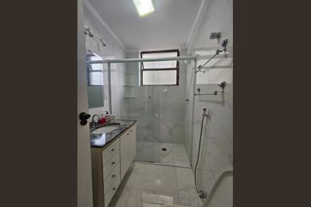 Apartamento para alugar com 89m², 2 quartos e 1 vaga Apartamento para alugar com 89m², 2 quartos e 1 vagaFoto 13
