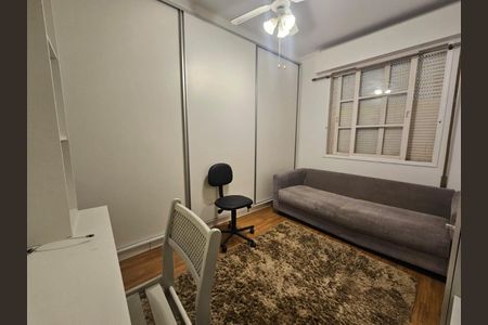 Apartamento para alugar com 89m², 2 quartos e 1 vaga Apartamento para alugar com 89m², 2 quartos e 1 vagaFoto 19