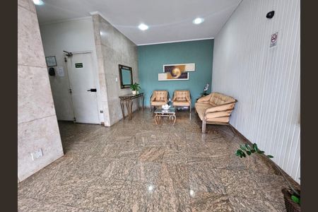 Apartamento para alugar com 89m², 2 quartos e 1 vaga Apartamento para alugar com 89m², 2 quartos e 1 vagaFoto 18
