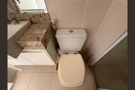 Apartamento à venda com 160m², 2 quartos e 2 vagas Apartamento à venda com 160m², 2 quartos e 2 vagasBanheiro Social
