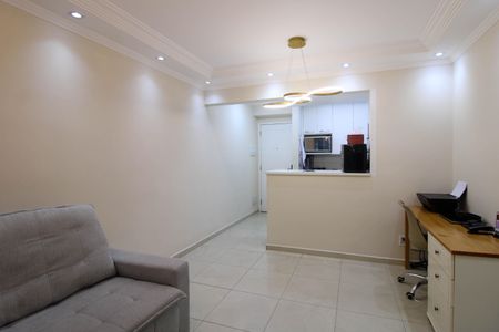 Apartamento à venda com 73m², 3 quartos e 2 vagas Apartamento à venda com 73m², 3 quartos e 2 vagasSala