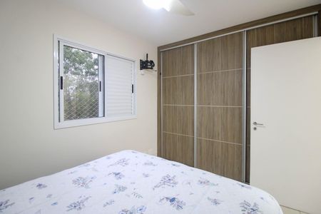 Apartamento à venda com 73m², 3 quartos e 2 vagas Apartamento à venda com 73m², 3 quartos e 2 vagasSuíte