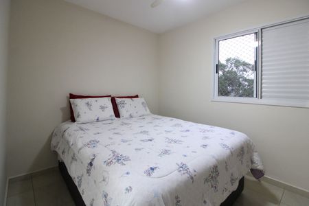 Apartamento à venda com 73m², 3 quartos e 2 vagas Apartamento à venda com 73m², 3 quartos e 2 vagasSuíte