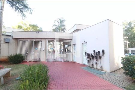 Apartamento à venda com 73m², 3 quartos e 2 vagas Apartamento à venda com 73m², 3 quartos e 2 vagasPortaria