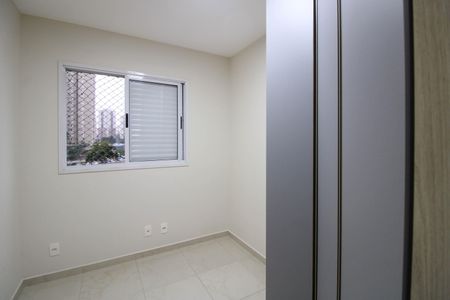 Apartamento à venda com 73m², 3 quartos e 2 vagas Apartamento à venda com 73m², 3 quartos e 2 vagasQuarto 1