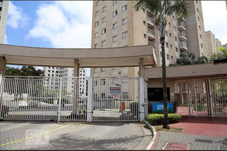 Apartamento à venda com 73m², 3 quartos e 2 vagas Apartamento à venda com 73m², 3 quartos e 2 vagasFachada