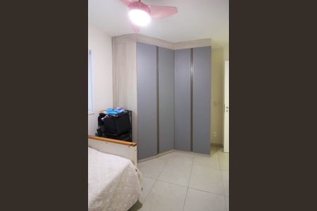 Apartamento à venda com 73m², 3 quartos e 2 vagas Apartamento à venda com 73m², 3 quartos e 2 vagasQuarto 2