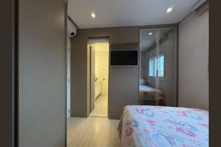 Apartamento à venda com 107m², 3 quartos e 2 vagas Apartamento à venda com 107m², 3 quartos e 2 vagasQuarto 1