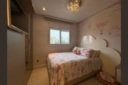 Apartamento à venda com 107m², 3 quartos e 2 vagas Apartamento à venda com 107m², 3 quartos e 2 vagasQuarto 1