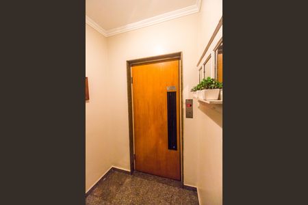 Apartamento para alugar com 162m², 3 quartos e 2 vagasEntrada