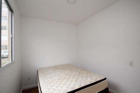 Apartamento para alugar com 40m², 2 quartos e sem vagaQuarto 1
